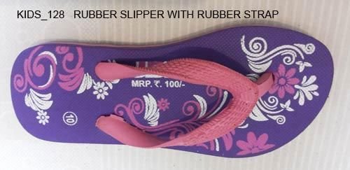 Item Code : KIDS 128