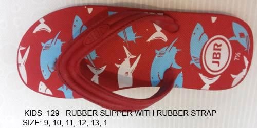 Item Code : KIDS 129