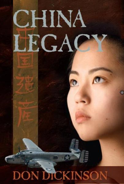 China Legacy Perfect Bound Books
