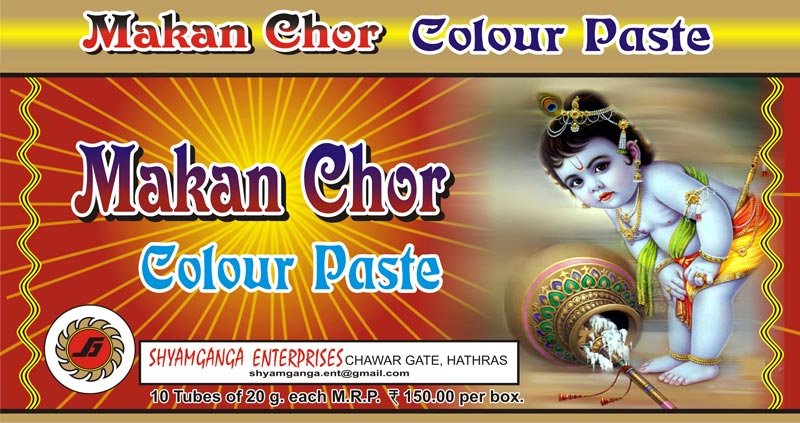 Makan Chor Holi Color Paste