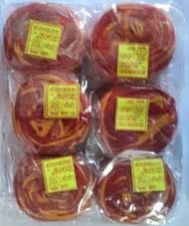 Kalawa Gola 160 No. 6pc 14g