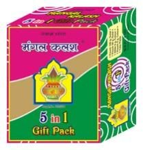 Managal Kalash 5 in 1 Gift Pack