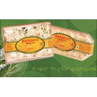 Banarasi Meetha Paan