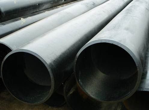 Carbon Steel Seamless Pipes