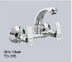 Tiger Sink Mixer Tap