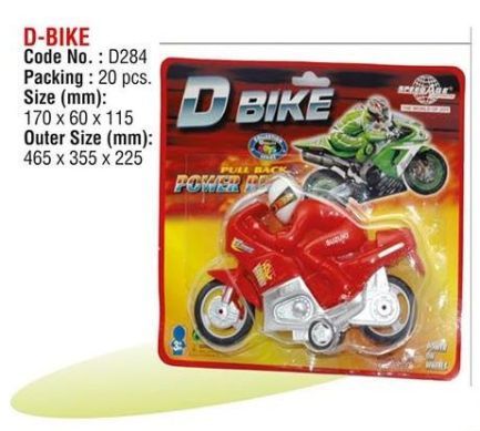 D-Bike