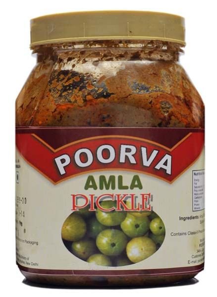 Amla Pickle