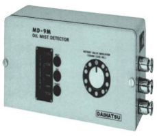 Marine Oil Mist Detector 02