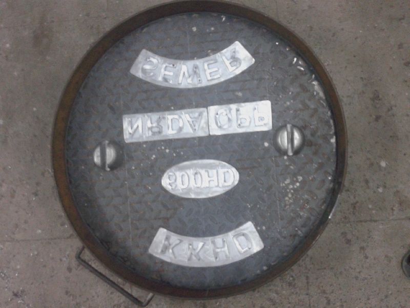 MS Manhole Cover 03