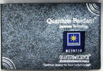 Scalar Energy Pendent Box & Card 300 Nagetive ION