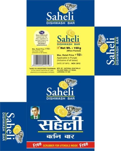 Saheli Dish Bar