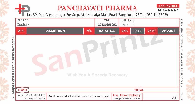 Continuous Computer Paper 09