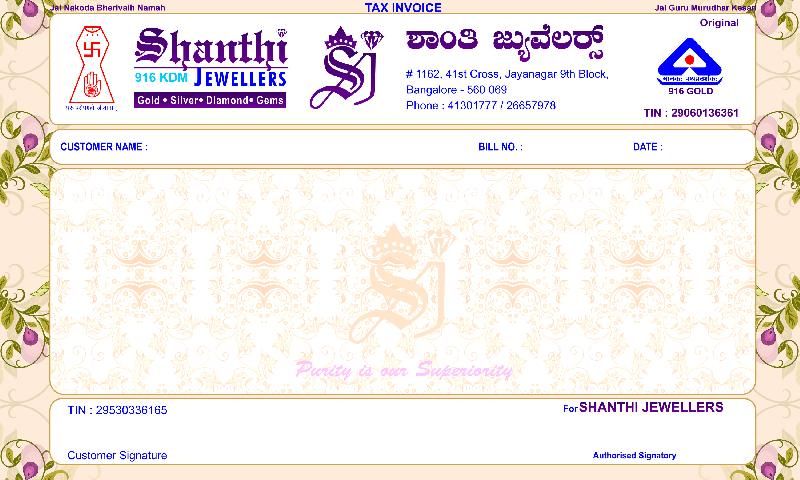 Continuous Computer Paper 13