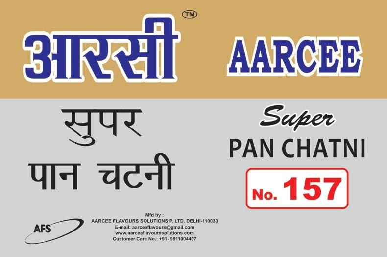 Pan Chatni 157