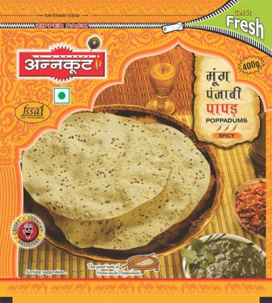 Annkoot Moong Punjabi Papad