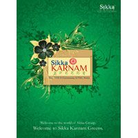 Sikka Karnam Browser