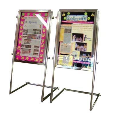 Lobby Function Board