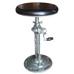 Small Bar Stool
