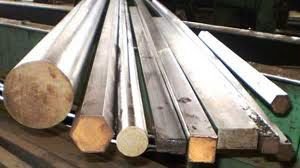 Mild Steel Bars