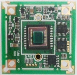 420 TVL CCD Module