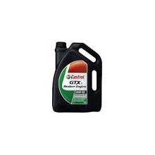Castrol Oil (1 Ltr)