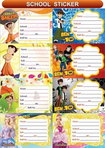 Children School Adhesive Sticker - 03