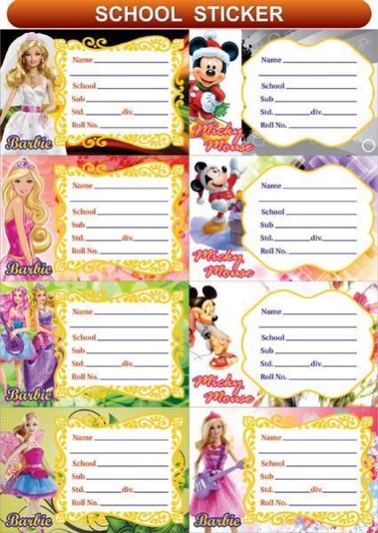 Children School Adhesive Sticker - 04