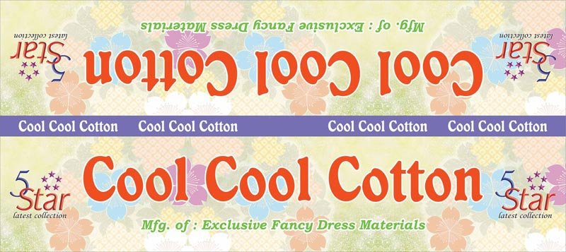 Design No.: Cool Cool Cotton