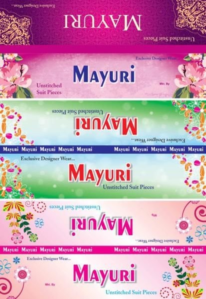 Design No.: Mayuri