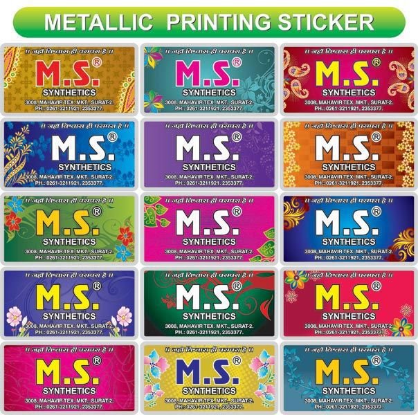 Metallic Sticker - 03