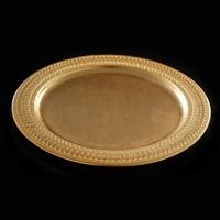 Gold Polished Iron Platter (G-102)