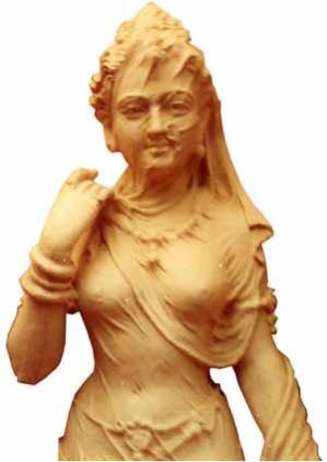 Item Code : IAT 4643