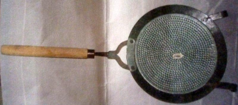Ladle Strainer