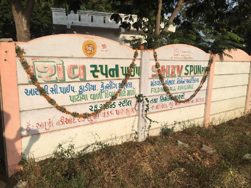 RCC Folding Walls 06