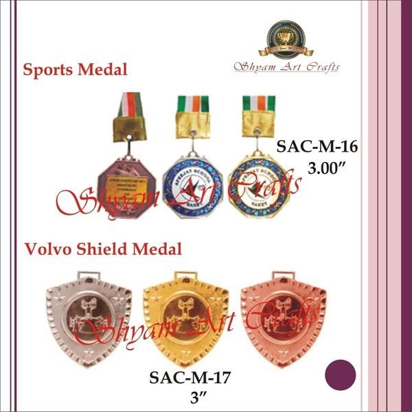 Item Code - SAC-M-17