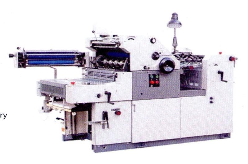 Sheet Fed Offset with Online Perforating Machine