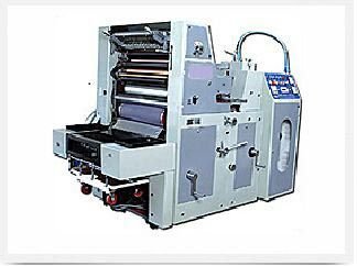 Swing Gripper Sheet Fed Offset Printing Machine