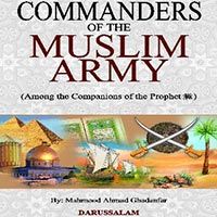 Commanders of the Muslim Army