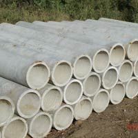 Full Round RCC Pipes