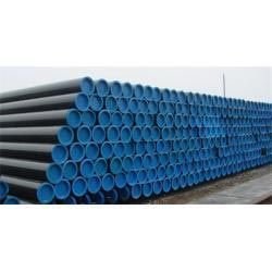 Black Mild Steel Pipes