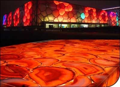 Red Agate Slab 05