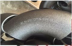 Carbon Steel Butt Weld Fittings 01