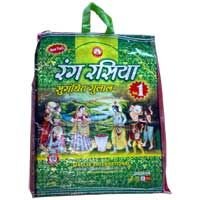 Holi Gulal (Rang Rasia)