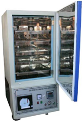 Blood Bank Refrigerator