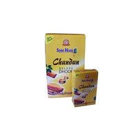 Chandan Deluxe Dhoop