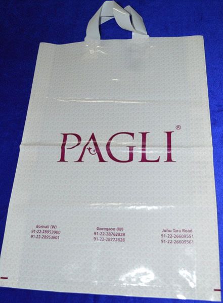 Pagli