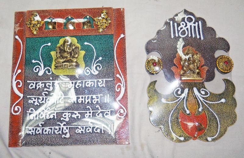 Wall Hanging Article 03