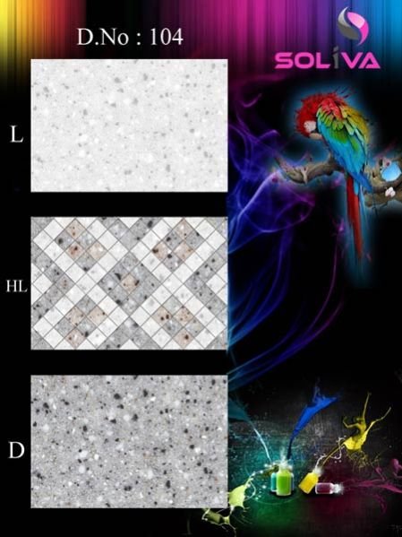 DIGITAL WALL TILES
