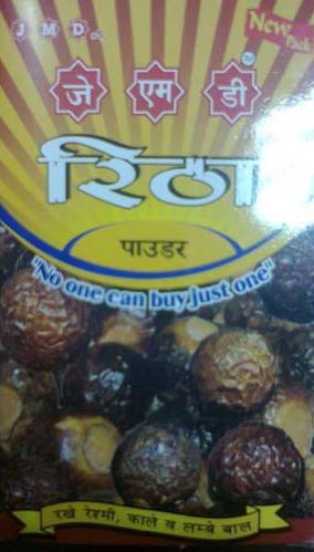 Reetha Powder