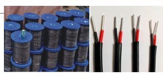 PVC Service Wire